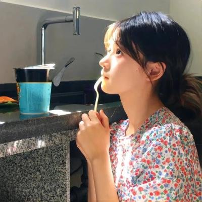 美味秘方